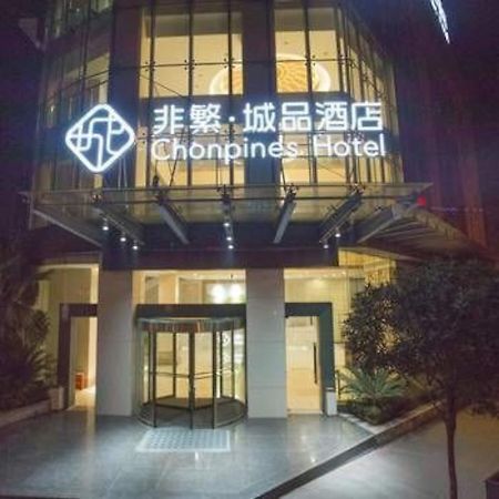 Chonpines Hotel 안순 외부 사진